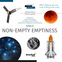 Levenhuk Space. Non-empty Emptiness. Knowledge Book - Bog